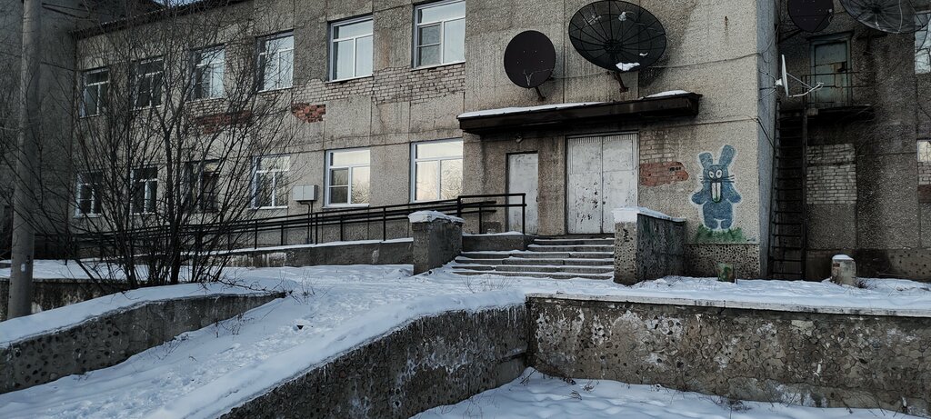 House of culture Городской дом культуры г. Шилка, Shilka, photo