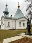 Marii Magdaliny v Ulitkino Church (derevnya Ulitkino, Tsentralnaya ulitsa, 24А) ، كنيسة أرثوذكسية