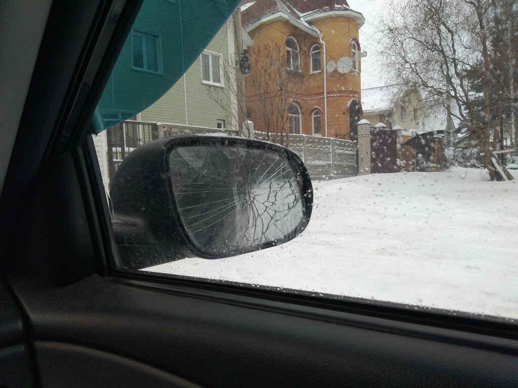 زجاج سيارات Masterskaya po remontu avtostekol i rezki avtozerkal ، بارناول، صورة