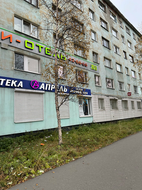 Номера и завтрак — фото 24