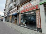Maya Doğalgaz (Bursa, Yıldırım, Yıldırım Mah., Beyazıt Cad., 7/1A), gas supply services