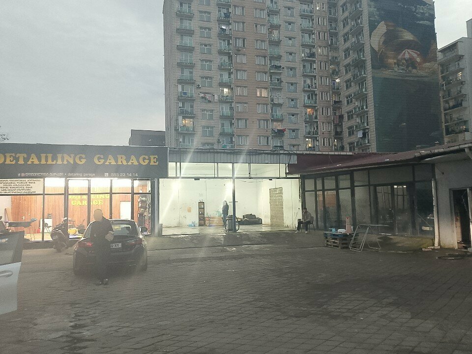 IT company Asic Fix, Batumi, photo