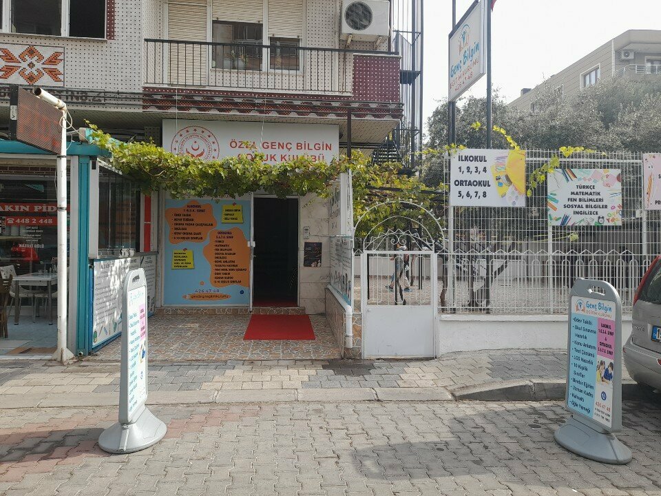 Educational center Private Young Scholar Children's Club, Izmir, photo