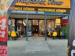 Maydonoz Doner (Ankara Province, Mamak District, Tıp Fakültesi Cad., 211), restaurant