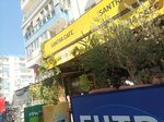 Santra Cafe (Antalya, Muratpaşa, Kızılsaray Mah., 66. Sok., 1B) ، مقهى