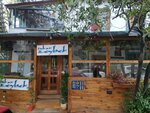 Sakar Zeybek (Istanbul, Uskudar, Altunizade Neighborhood, Kalfa Cesmesi Street, 20) ، مطعم