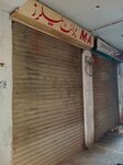 Ma Bright Tailor (Allama Iqbal Town, Karim Block, 46), tailor