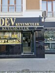Dev Kuyumculuk (Konya, Selçuklu, Kılınçarslan Mah., Taşlıyol Sok., 14B) ، متجر مجوهرات