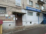 LoryWeb (ulitsa 850-letiya, 1/46), web design studio