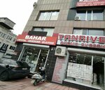 Bahar Crystal Accessory Jewelry (İstanbul, Güngören, Mehmet Nesih Özmen Mah., Savaş Cad., 4/1C) ، مجوهرات