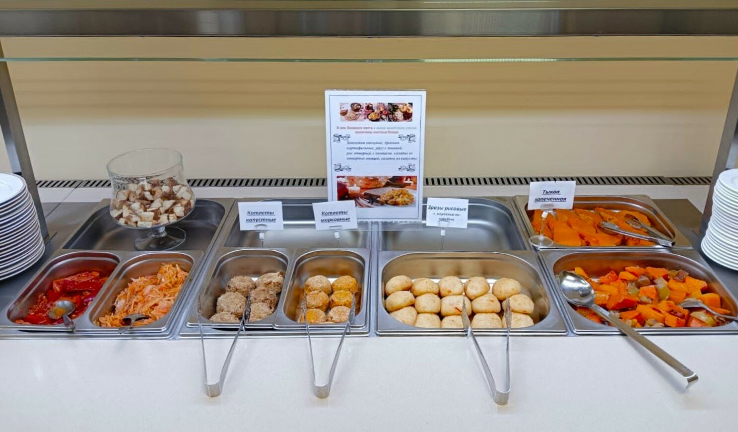 Фото Звезда