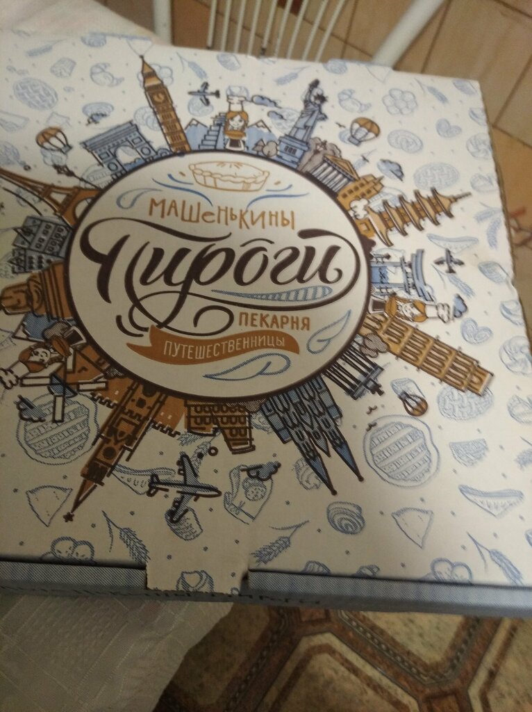 Bakery Машенькины пироги, Vladivostok, photo