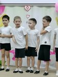 Детский сад № 23 (ulitsa Gafurova, 29Б) ، مركز الرعاية النهارية، رياض الأطفال