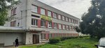 The profi complex (gorod Telmana, 8), windows