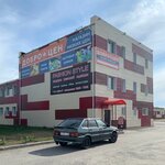 Перманентный макияж (Oktyabrskaya ulitsa, 41), permanent makeup studio