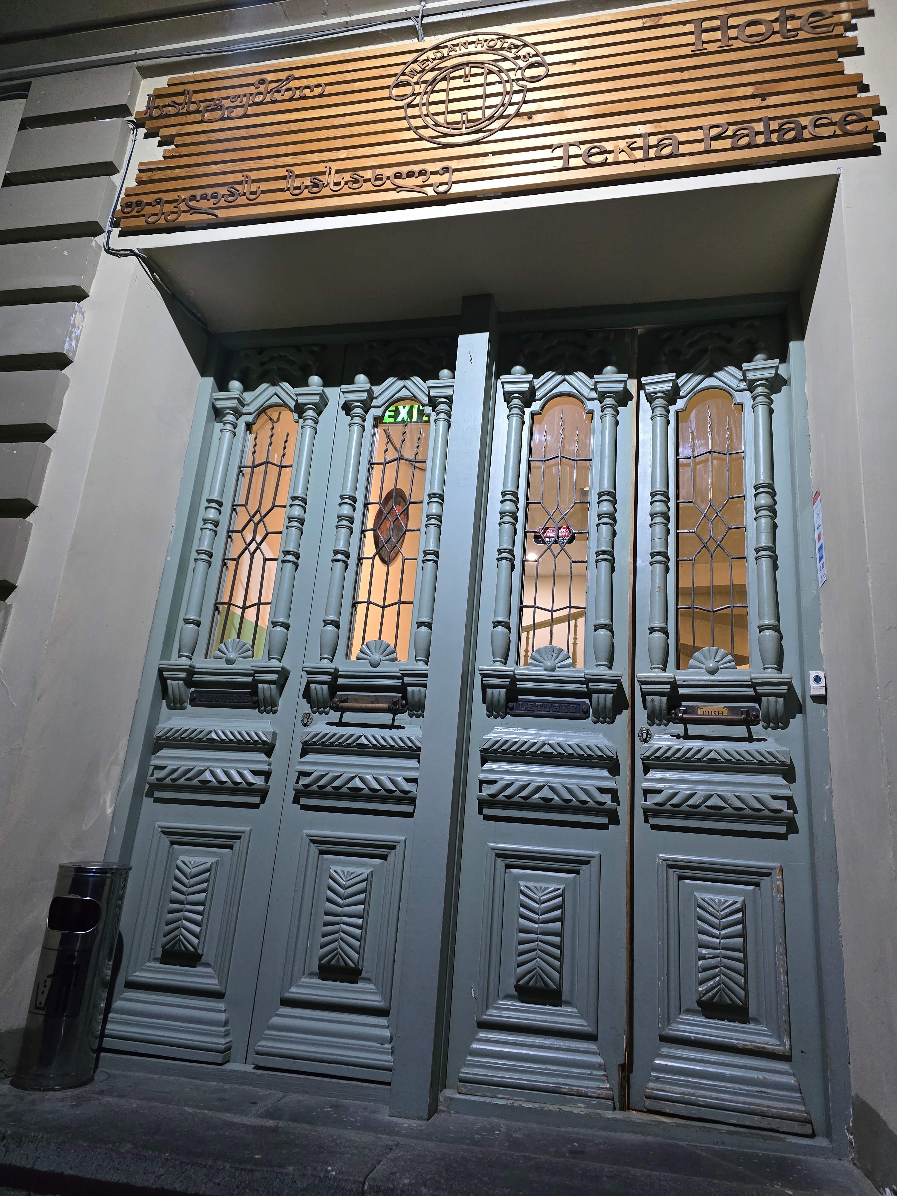 Фото Tekla Palace