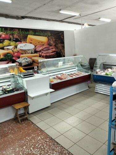 Пикниктегі жалаңаш әйелдер