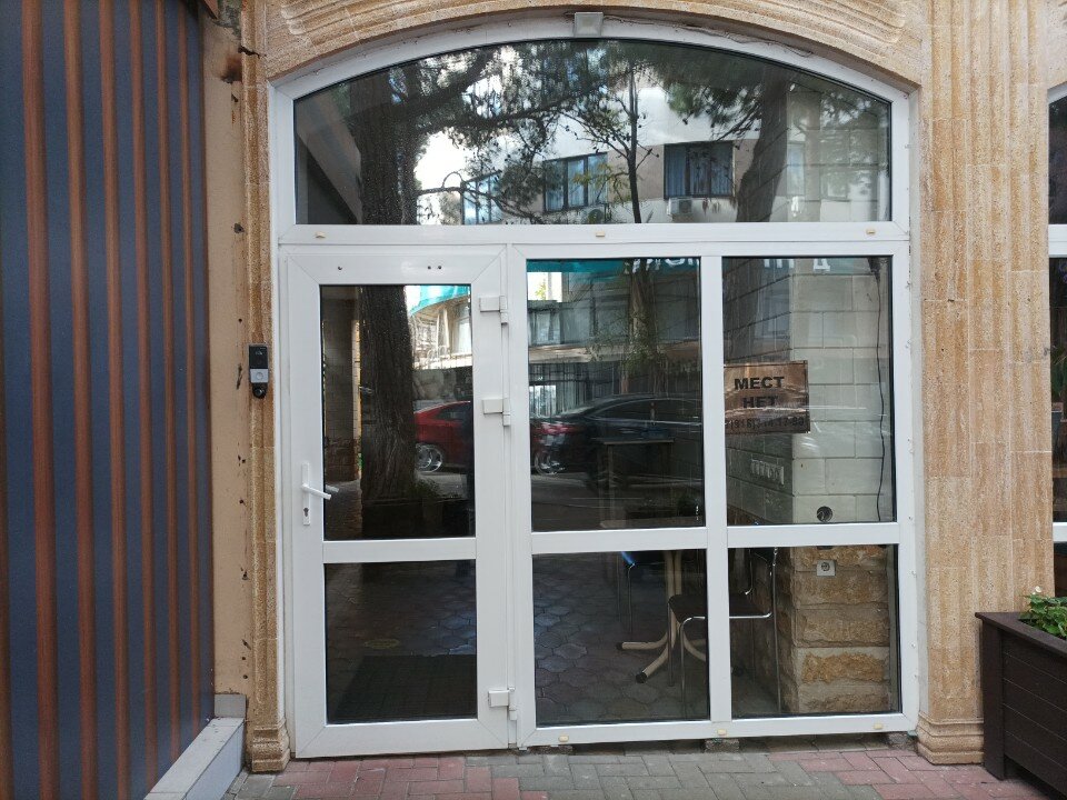 Фото Домашний уют