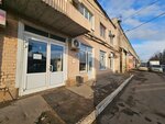 Travel tour (ulitsa Gertsena, 6), travel agency