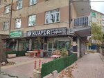 Kuafor Tayfun (Konya, Selçuklu, Feritpaşa Mah., Malazgirt Sok., 11), peluquería