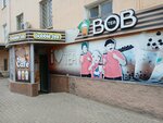 BOB Tea (Ýálıhanov kóshesi, 8), cafe