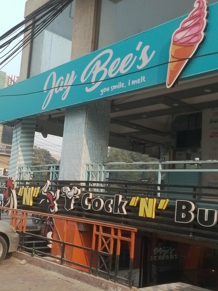 Ice cream Joy Bees, Lahore, photo