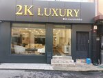 2k Luxury (İstanbul, Eyüpsultan, Defterdar Mah., Tunalıgil Sok., 16A), furniture store