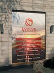 Evolve Consultants (Garden Town, Tariq Block, Major Shoaib (Shaheed) Road, 20), business consulting