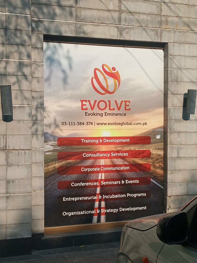Business consulting Evolve Consultants, Lahore, photo