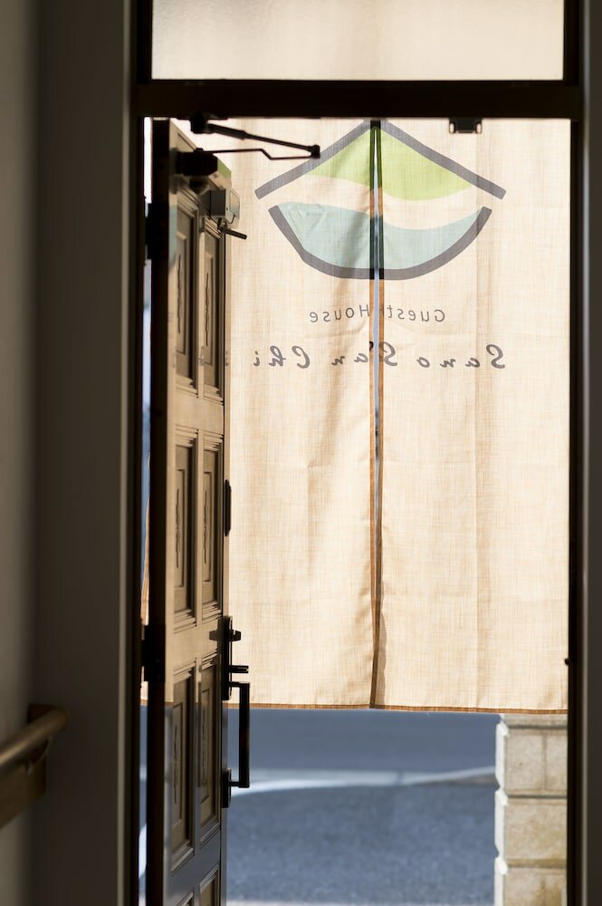 Фото Sano san chi