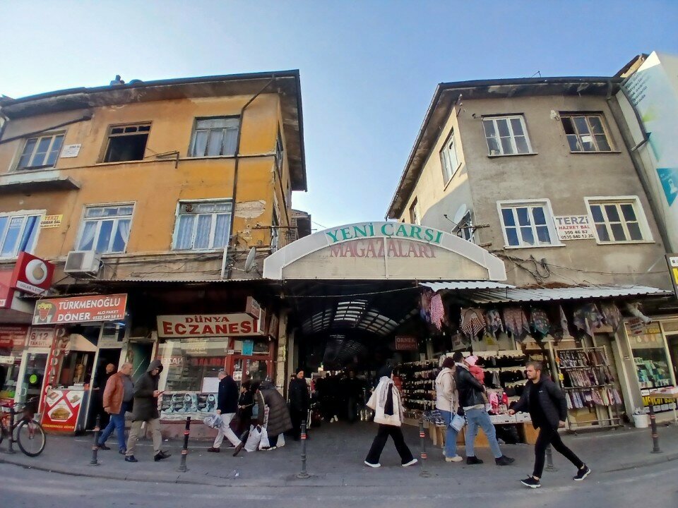 Haberdashery and accessories shop Kosekayalar, Konya, photo
