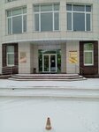 Деловой центр (Sovetskaya ulitsa, 8), centro de negocios