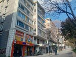 Indus Danismanlik (İstanbul, Besiktas, Barbaros Boulevard, 93), consultores de negocios