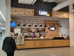 Sloyka (Brantovskaya Road, 3), cafe