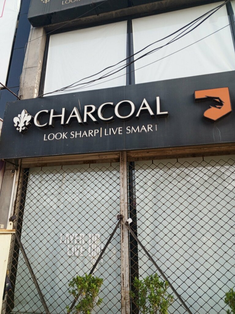 Clothing store Charcoal, Lahore, photo