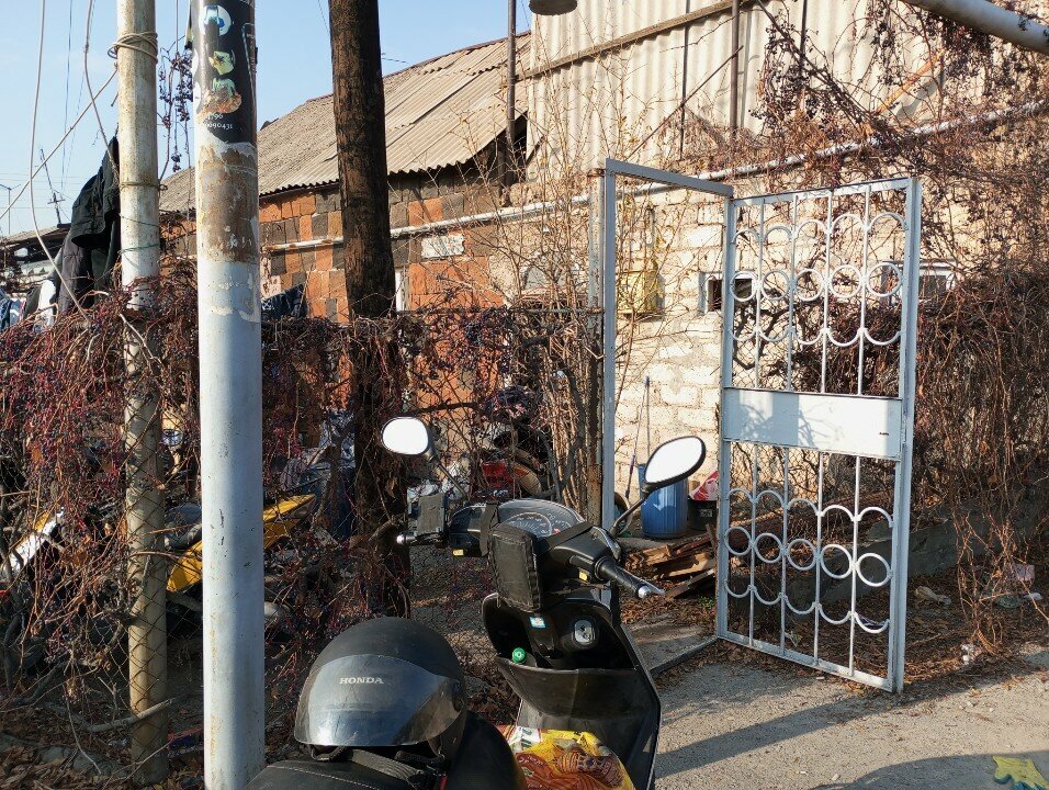 Hostel Vicky, Yerevan, photo