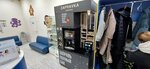 Zapravka Coffee (ulitsa Merkuryeva, 7), coffee machine