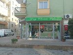 Dry Clean Life (İzmir, Narlıdere, Yenikale Mah., Zafer Sok., 4), laundry