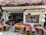 Sukru Bey'in Yeri (İzmir, Konak, Konak Mah., 906 Sok., 20), cafe