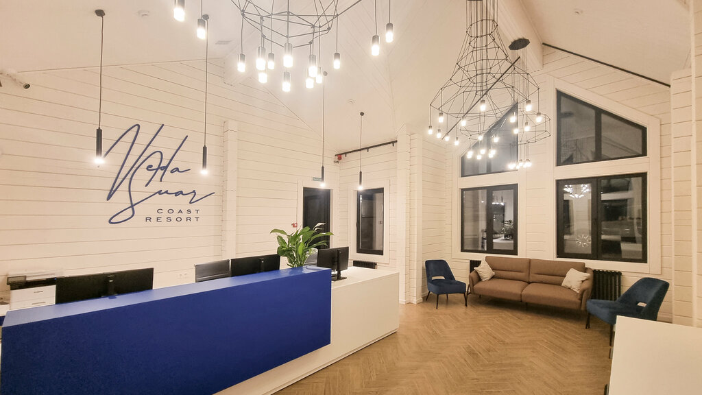 База, дом отдыха Веда Суар, Новочебоксарск, фото