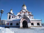 Свято-Алексеевский храм (ulitsa Lenina, 2) ، كنيسة أرثوذكسية