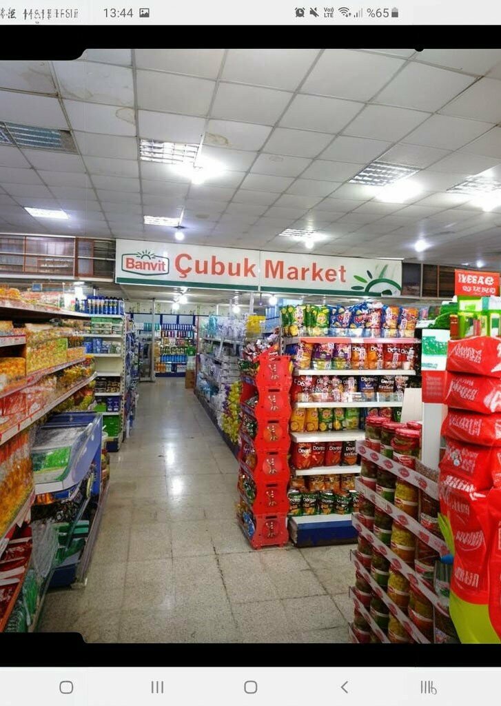 Grocery Cubuk Ticaret, Ceyhan, photo