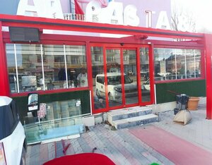 Saray Pastanesi (Ankara Province, Elmadag District, Hasanoğlan Mah., Menderes Blv., 264), bakery