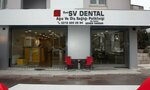 Özel SV Dental Ağız Ve Diş Sağlığı Polikliniği Diş Hekimi Şener Vardar (провинция Анкара, Чанкая, улица Мешрутиет, 32A), стоматологическая клиника в Анкаре