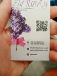 Tamer Agency Advertising and Printing (İstanbul, Bayrampaşa, Yıldırım Mah., Ali Fuat Başgil Cad., 84), advertising agency