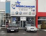 Mercanlar Automotive Kayseri Authorized Dealer (Kayseri, Kocasinan District, Şeker Mah., 6105. Cad., 11), auto accessories