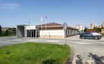 6 Nolu Yenidoğan Aile Sağlığı Merkezi (Kayseri, Halef Hoca Cad., 75), aile sağlığı merkezi  Kayseri'den