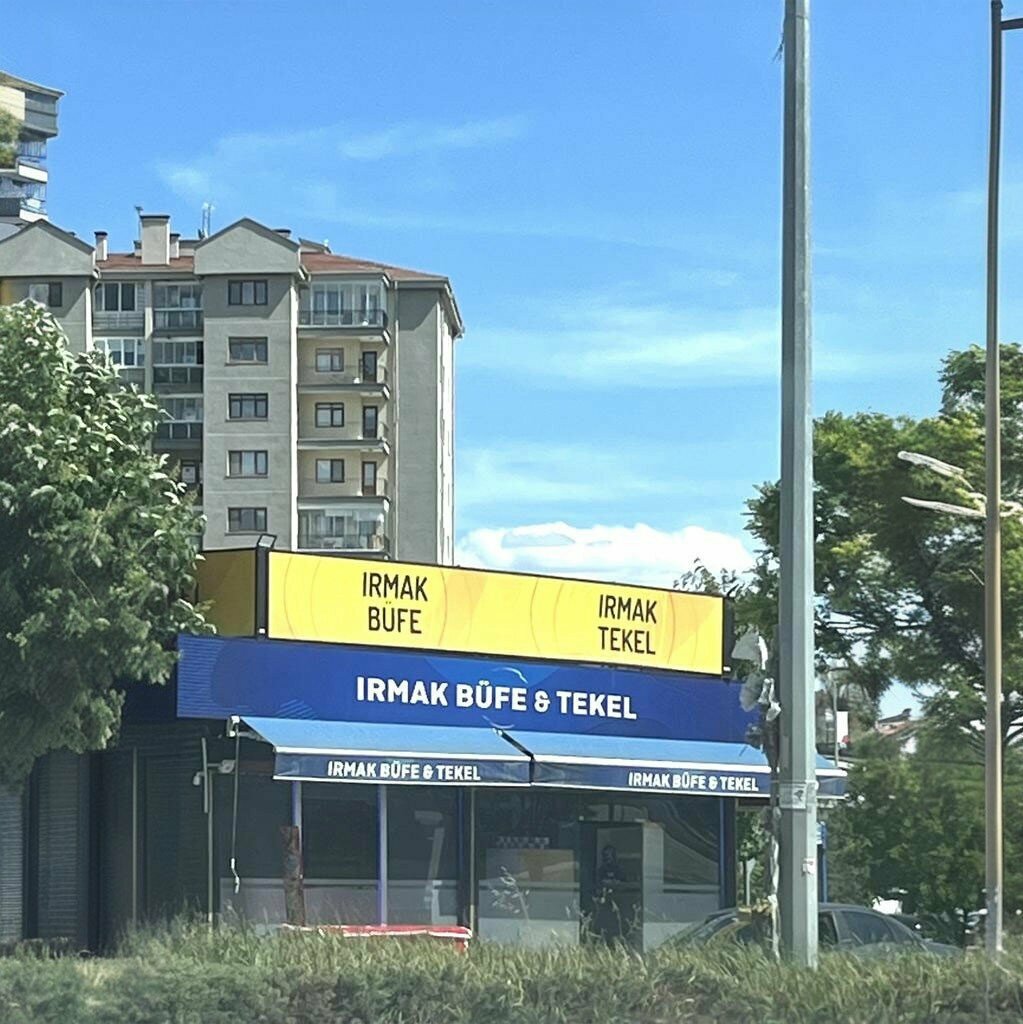 Soft drinks bar Irmak Buffet, Ankara, photo