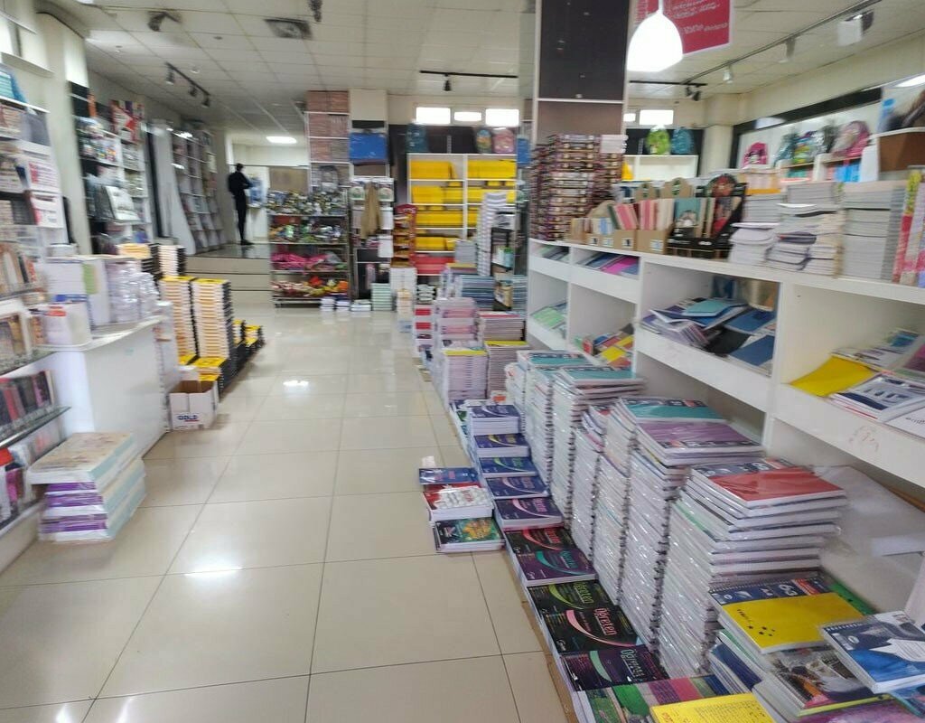 Книжный магазин Babil Kırtasiye, Адыяман, фото