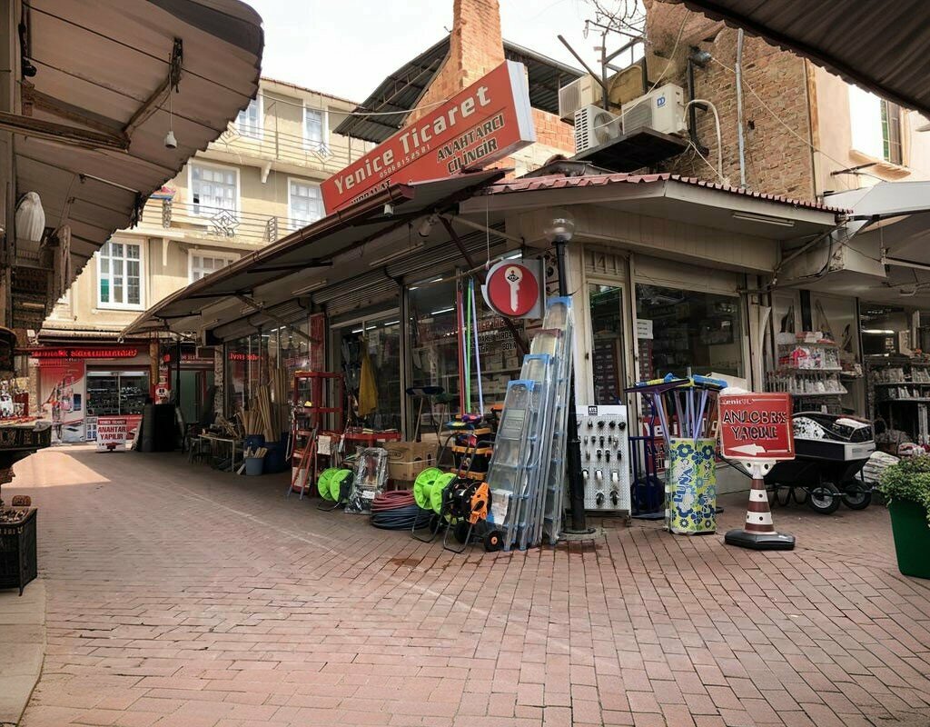 Shopping mall Yenice Trade 2, Nazilli, photo